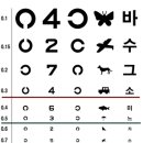 둔산튼튼한의원 이미지