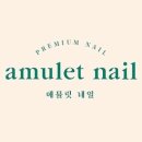 미남역 14번출구 이미지