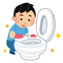 행운청소 이미지
