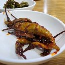 오동도해물탕 이미지