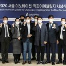 디씨메디칼 이미지