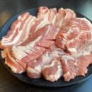 서현한우정육식당