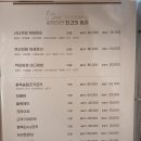 미더베스트 홍대점 이미지