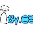 꽃도좋고너도좋고2 이미지