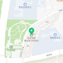 연세푸른약국 이미지