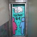 주당포차 네이버블로그