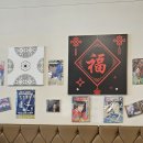 애양종로약국 | 종로5가 3대약국 나들이! 종로맛집 효제루 혼밥후 강아지 발사탕 연고 쟁여온 후기