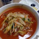 은하반점 이미지