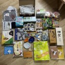 세사리빙양산일곡점 | 1달반동안 도쿄출장으로 가져온 기념품(먹을거 위주)