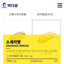 상록수다방 이미지