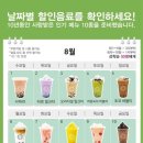 아마스빈 네이버블로그