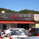 수지기획 이미지