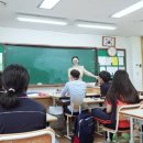 광주서광중학교 | 광주서광중학교 퍼스널컬러특강 후기