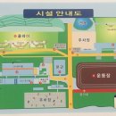창원국제사격장 클레이 사격장 네이버블로그