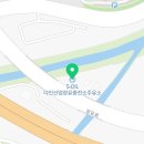 구도일주유소 김해 이미지