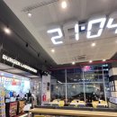 롯데리아광안역점 네이버블로그