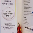 이담시스템 이미지