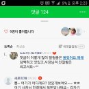 둘리피자 이미지