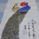 원.표구 이미지