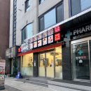 성수보쌈 | 성수 보쌈 칼국수 맛집 박만배아리랑보쌈 성수점 솔직후기