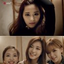 [스타★신호등] ‘진짜 대세에 주목’ 신흥 걸그룹 열전… ‘여자친구 vs 트와이스’ 이미지