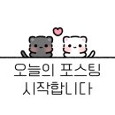 수주농원 이미지