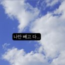 딱돈 이미지