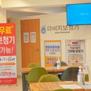 소리귀보청기 이미지