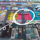 다산힐피부과의원 이미지