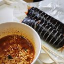 성진웰빙타운 이미지