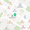 김가네문흥점 이미지