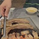 원두막연탄석쇠불고기
