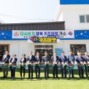 마켓-행복 이미지