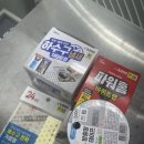 서대구한전구내식당 | 한전원자력연료KNF 인턴 후기