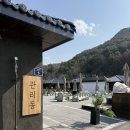 펫펜션 휴 이미지