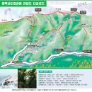 제226차 명산산행 안내 [ 강원 태백 태백산 1,567m ] 이미지