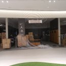 플레이키즈프로현대아울렛