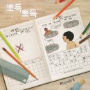 룸즈에이 - 수원시 팔달구 향교로 20 | 룸즈에이
