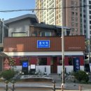 CU 부산동래점 이미지