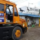 좌수영로 5 네이버블로그