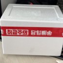 청정새우젓상회