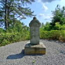 정숙옹주태실비 이미지