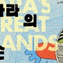 비젼출판사