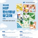 한신미디어 이미지