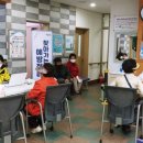 가야보건지소 이미지