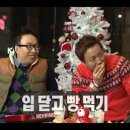 유한회사 뉴나주씨티호텔 | 독일&amp;오스트리아 여행기 #2 - 독일 국스하겐, 울름(6/25-26)