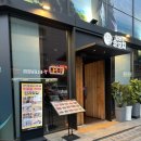 삼성강남스크린골프(323) | [강남구 삼성동] 연예인 맛집 양꼬치 삼성동 상륙! ‘넘버원 양꼬치 삼성점’