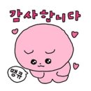 더 코드짐 이미지