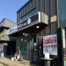 (주)이픽월드 네이버블로그