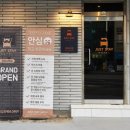 호텔소하2 이미지